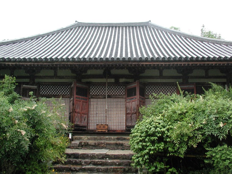 futaiji
