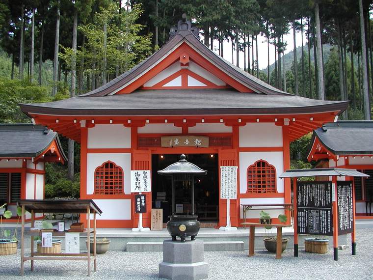 sanzen-in寺