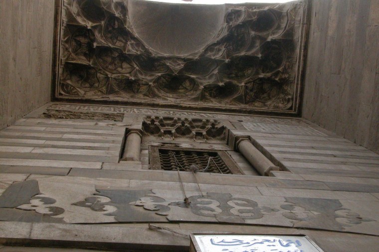 al-bahlawan清真寺第129(ganem al-bahlawan no129)-al-bahlawan清真寺第129(ganem al-bahlawan no129)第38张图片