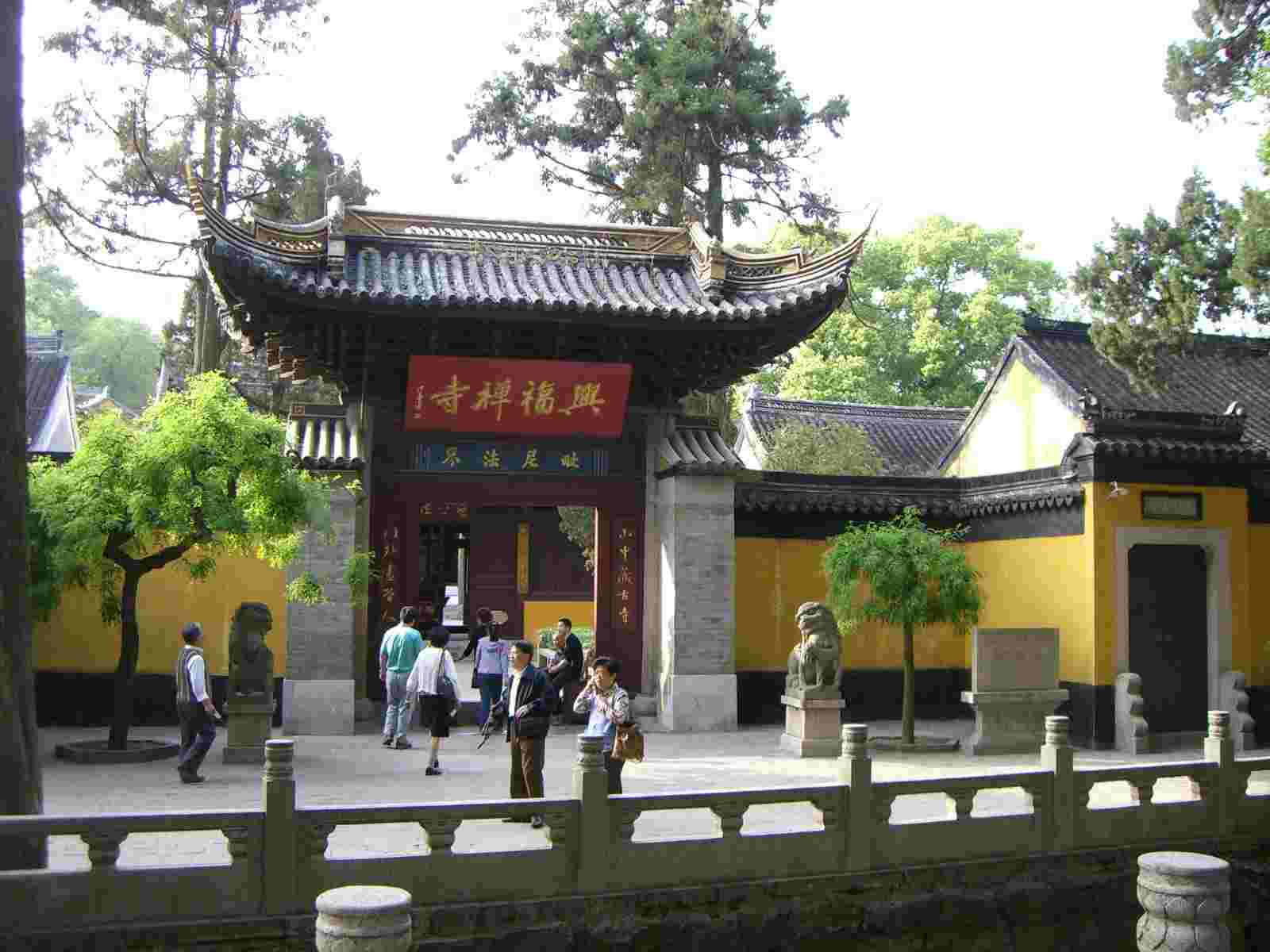 常熟破山兴福寺