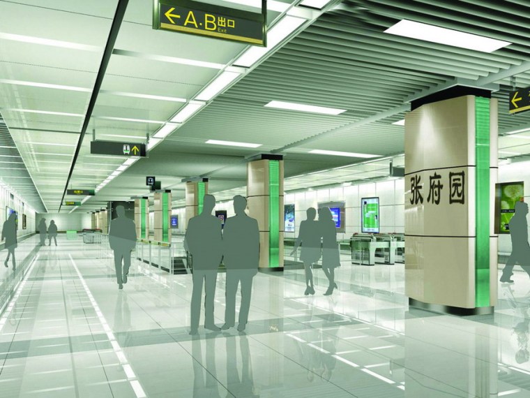 车站室内设计图纸资料下载-南京地铁一号线一期工程车站