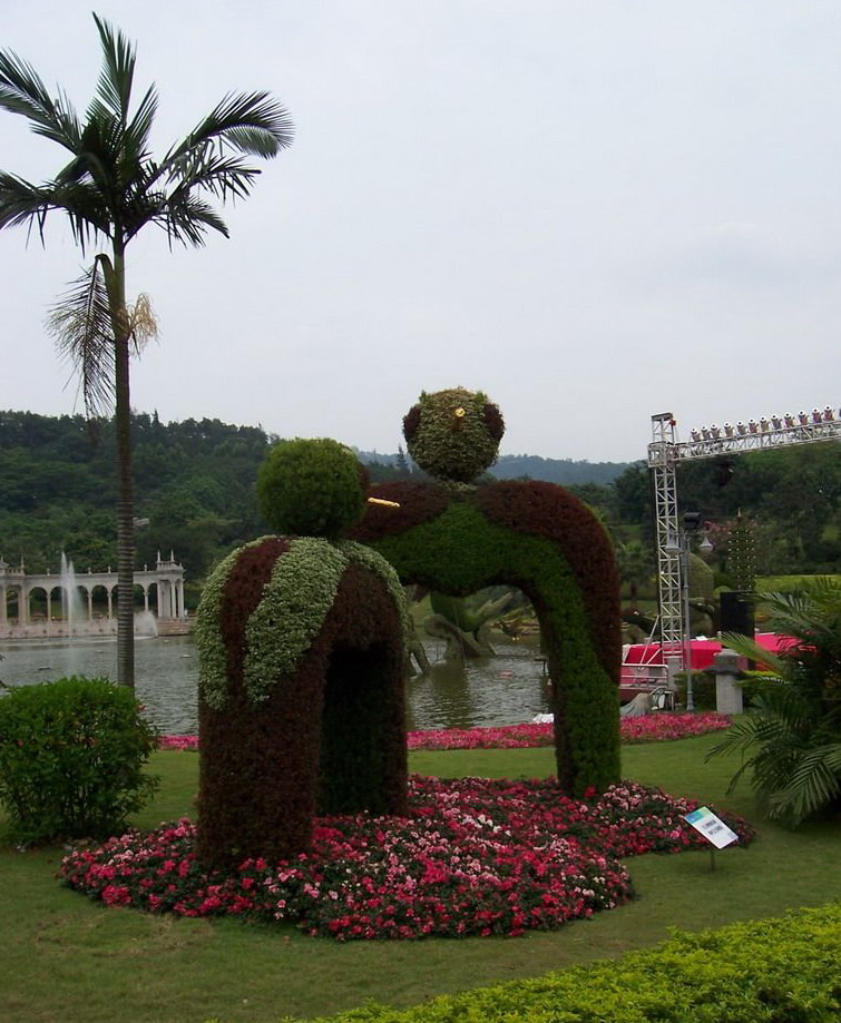 廣州雲臺花園