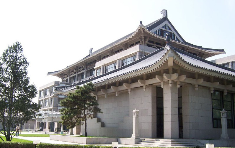 北京大學