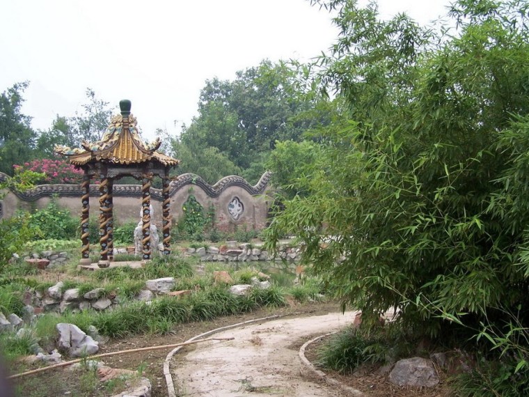 重庆市杨家岗公园资料下载-龙亭公园