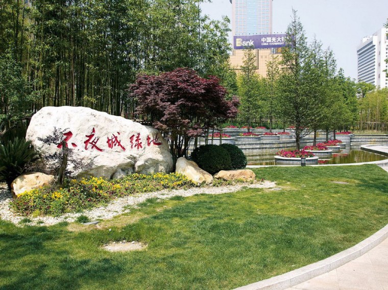 工厂绿地规划树种资料下载-上海不夜城绿地