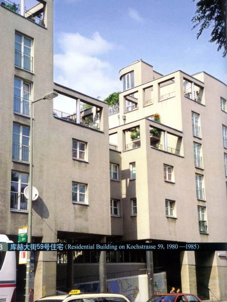转角一梯三户资料下载-库赫大街59号住宅（Residential Building on Kochstrasse 59，198