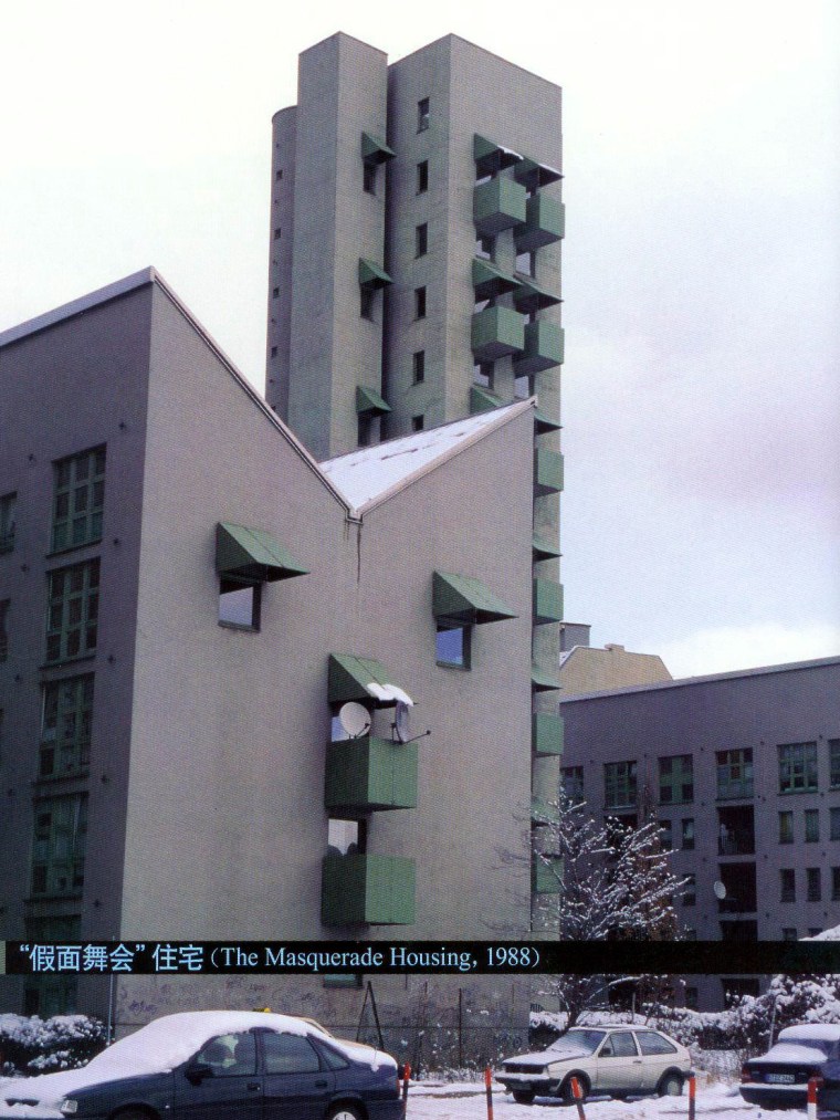 一梯2户点式资料下载-“假面舞会”住宅（The Masquerade Housing，1988）