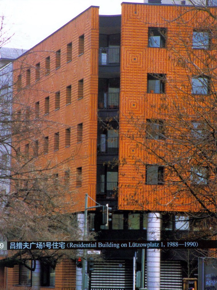 转角一梯三户资料下载-吕措夫广场1号住宅(Residential Building on Liitzowplatz 1，198