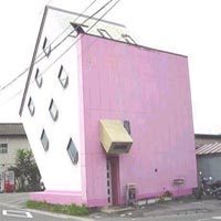 世界十大\古怪\建筑