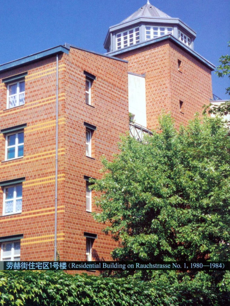劳赫街住宅区1号楼(Residential Building on Rauchstrasse No．1，-劳赫街住宅区1号楼(Residential Building on Rauchstrasse No．1，1980—1984)第2张图片