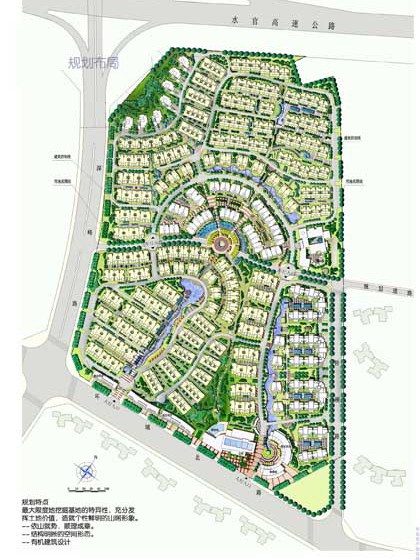 深圳中海育马场项目