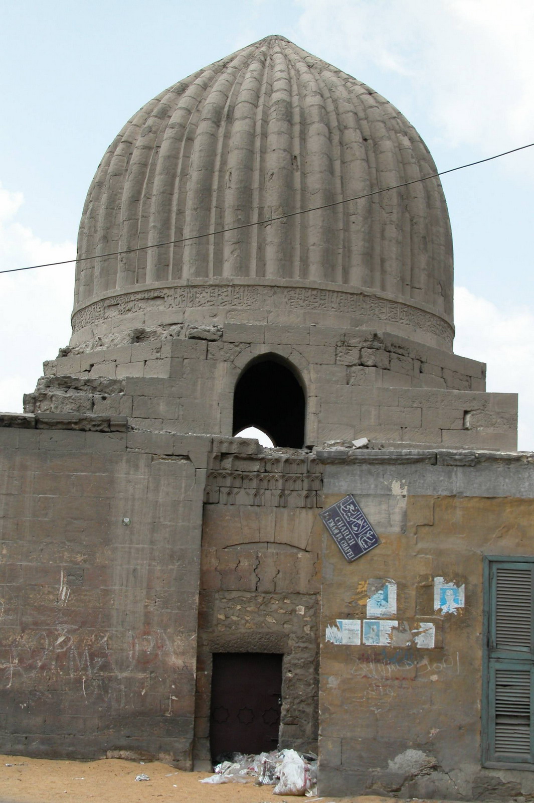qadriya伊斯兰教陵墓(qadriya mausoleum)