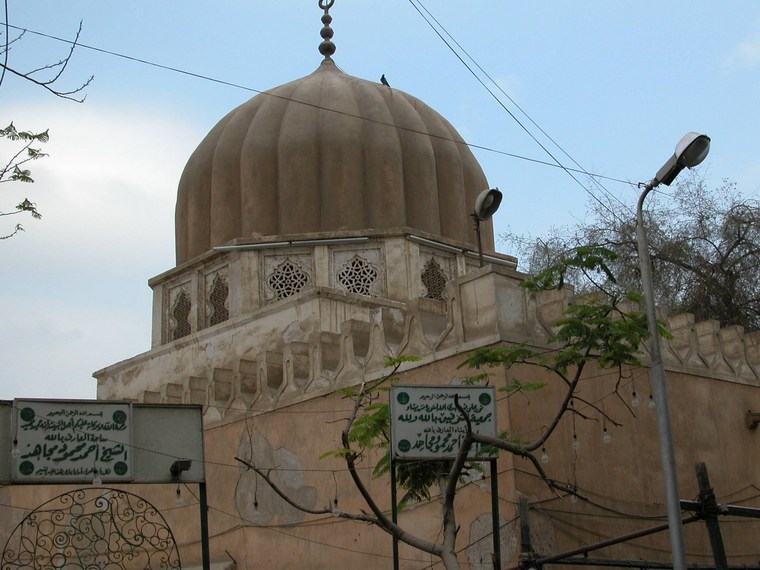 mashad sayyida ruqayya陵墓第273号庭院（mashad sayyida ruqayya