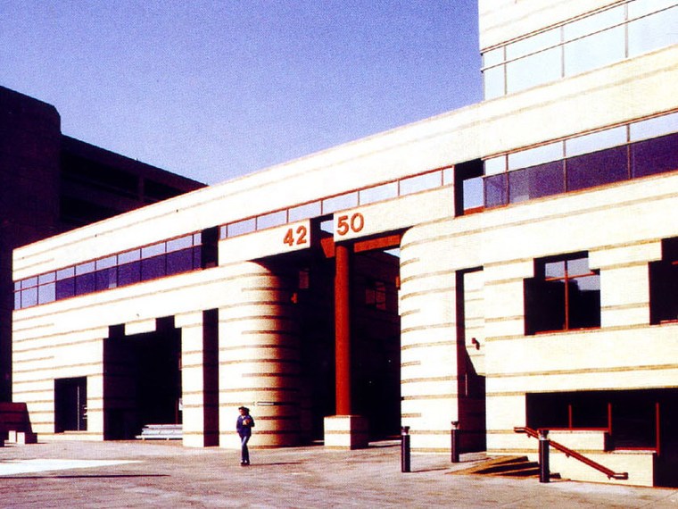 4250 Connecticut Avenue, NW