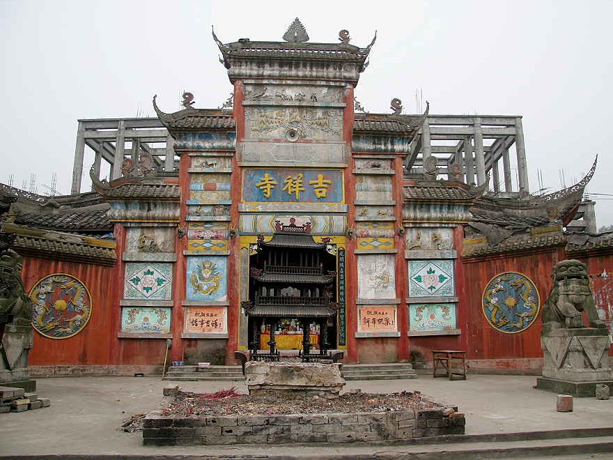 武都镇"千年古刹"吉祥寺