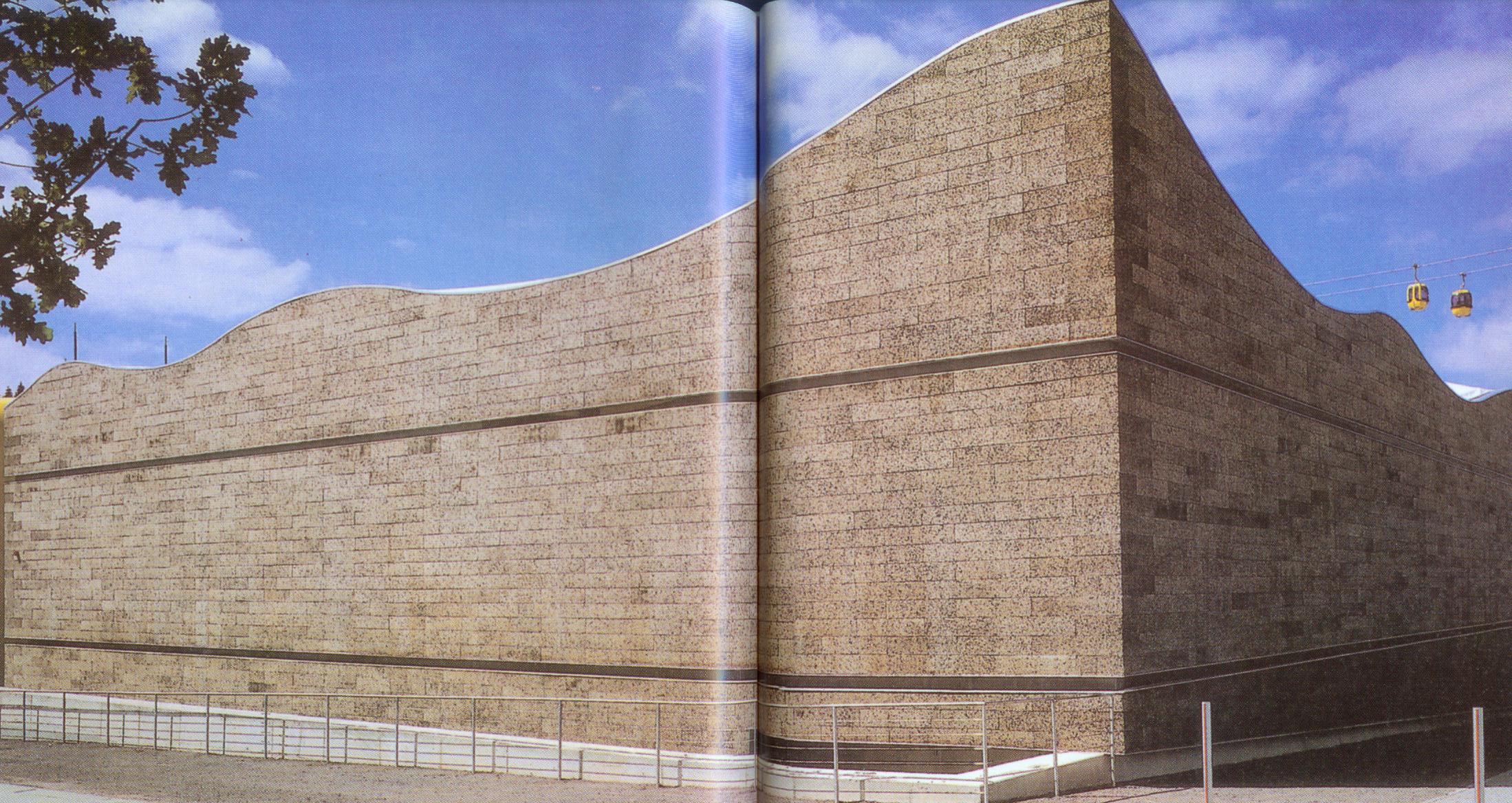2000年汉诺威世博会葡萄牙馆
