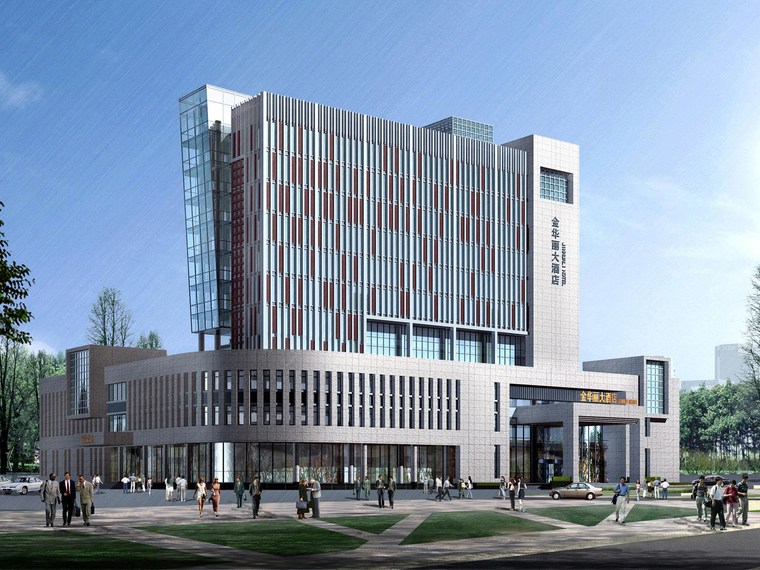 潍坊金华丽大酒店资料下载-潍坊金华丽大酒店