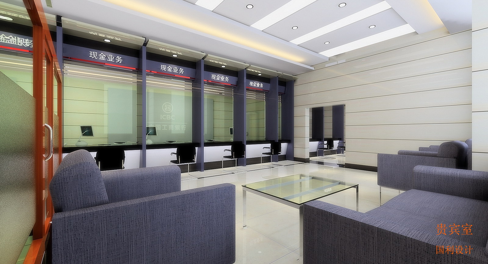 工商银行-办公空间装修案例-筑龙室内设计论坛