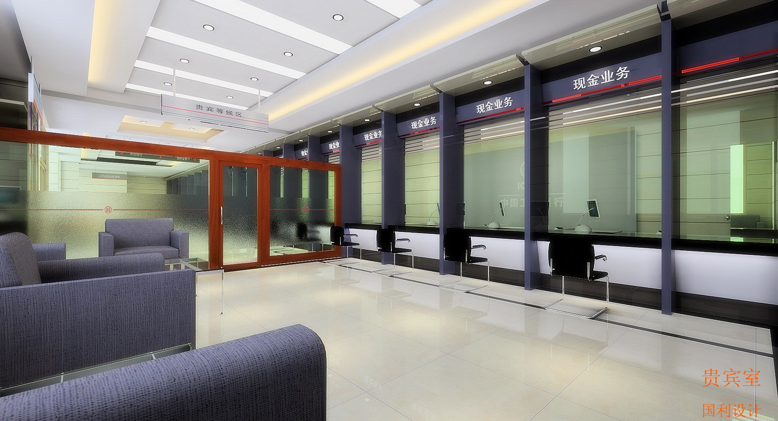 工商银行-办公空间装修案例-筑龙室内设计论坛