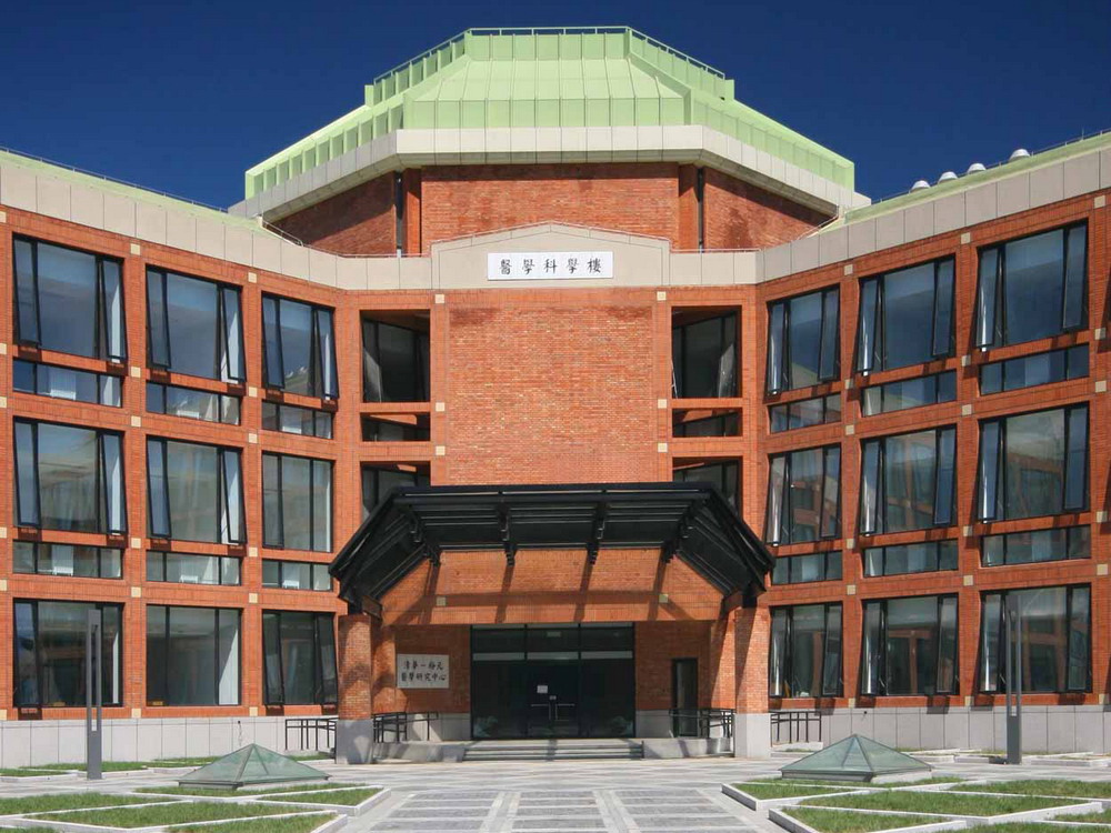 清华大学医学院-教育建筑案例-筑龙建筑设计论坛