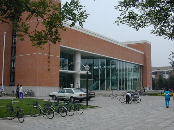 清华大学饮食广场