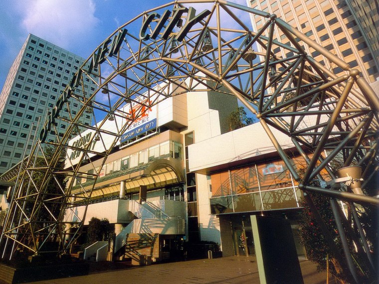 路标指示牌