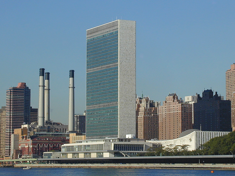 联合国总部大楼(united nations headquarters)