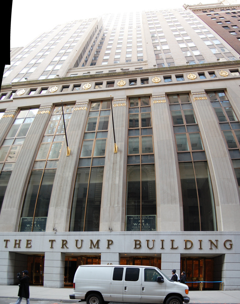 川普大廈(trump building)