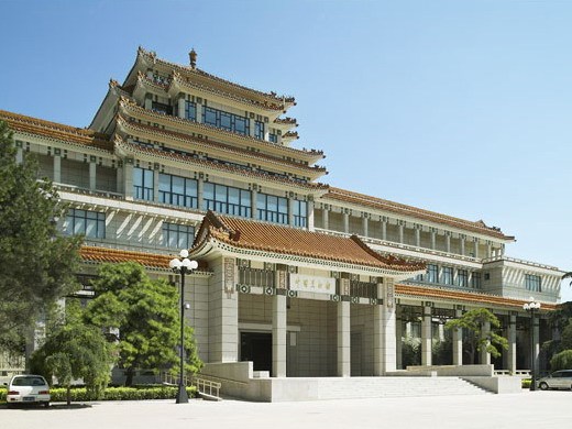 中国美术馆su资料下载-中国美术馆改造装修工程