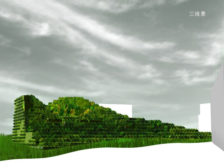 内蒙古鄂尔多斯100项目之8号项目（ORDOS 100 #8:）