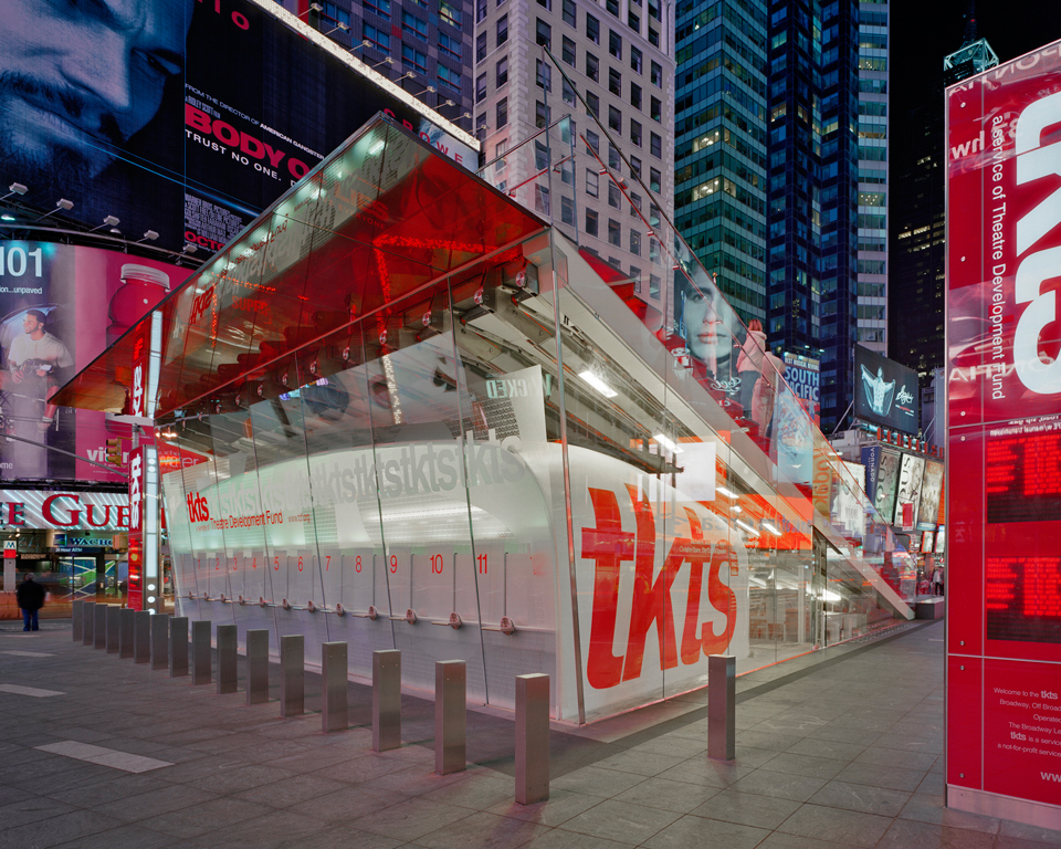 tkts售票亭 重建的杜菲神父广场