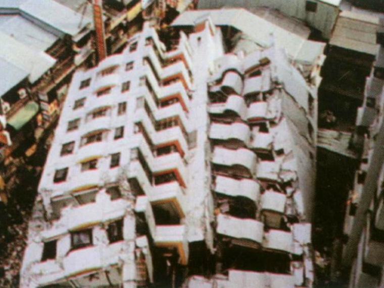 纳尼亚著名建筑物资料下载-地震后建筑物的破坏形态