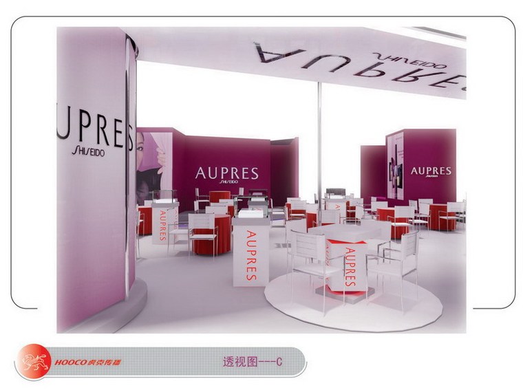 AUPRES。欧伯莱