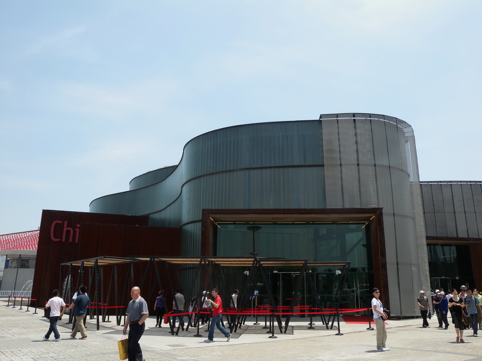 上海世博会智利馆