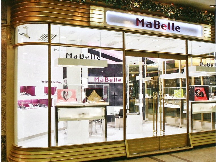 钻石店施工图资料下载-MABELLE 首饰店