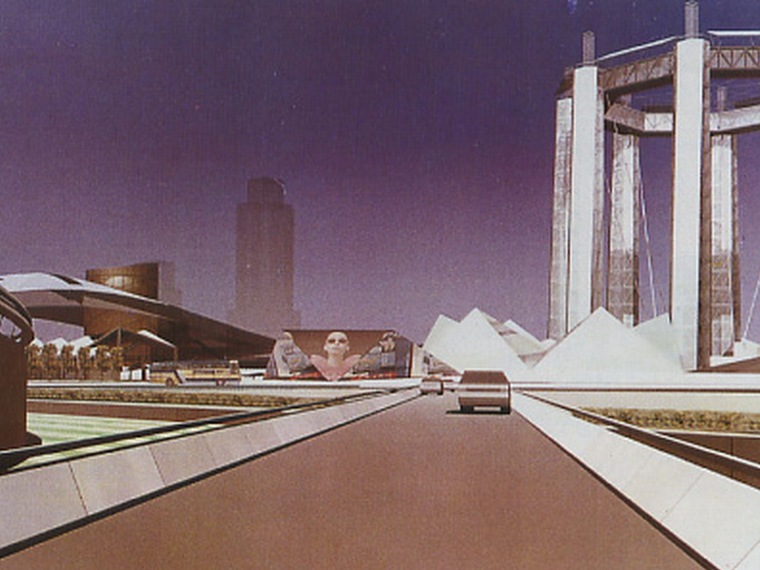 深圳市新市中心“市区设计”国际咨询中选实施方案