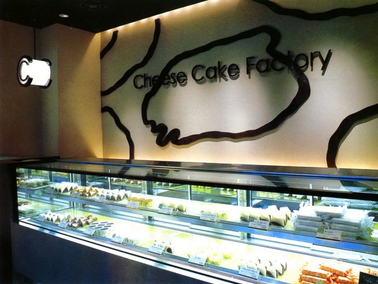 蛋糕店模型下载资料下载-日本蛋糕店2