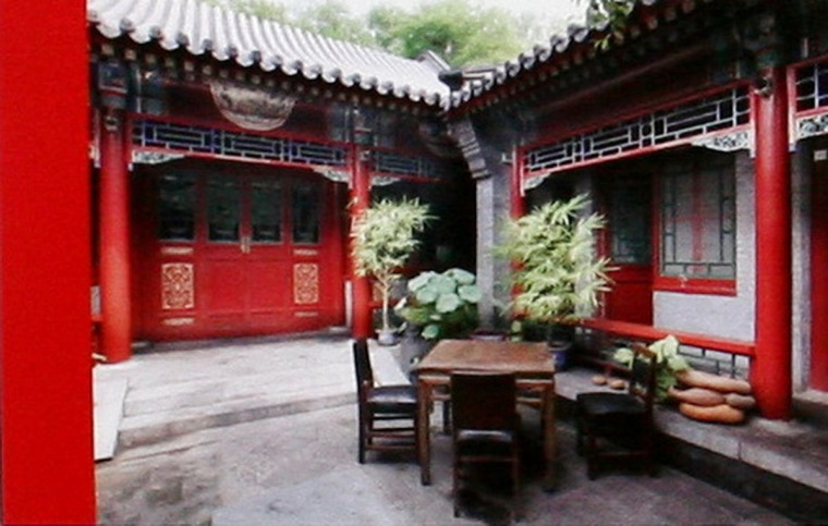 红与中国建筑文化_6