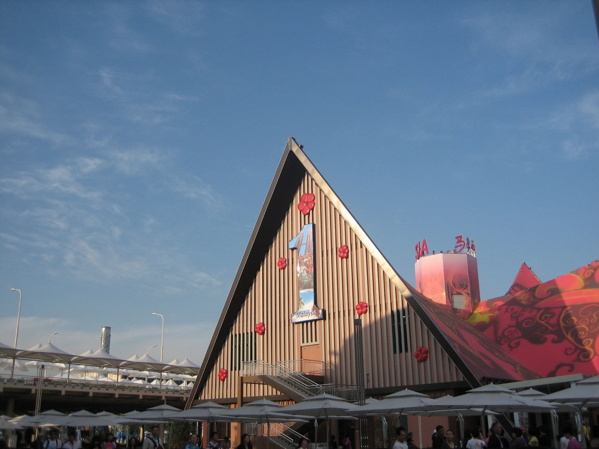 上海世博会马来西亚馆