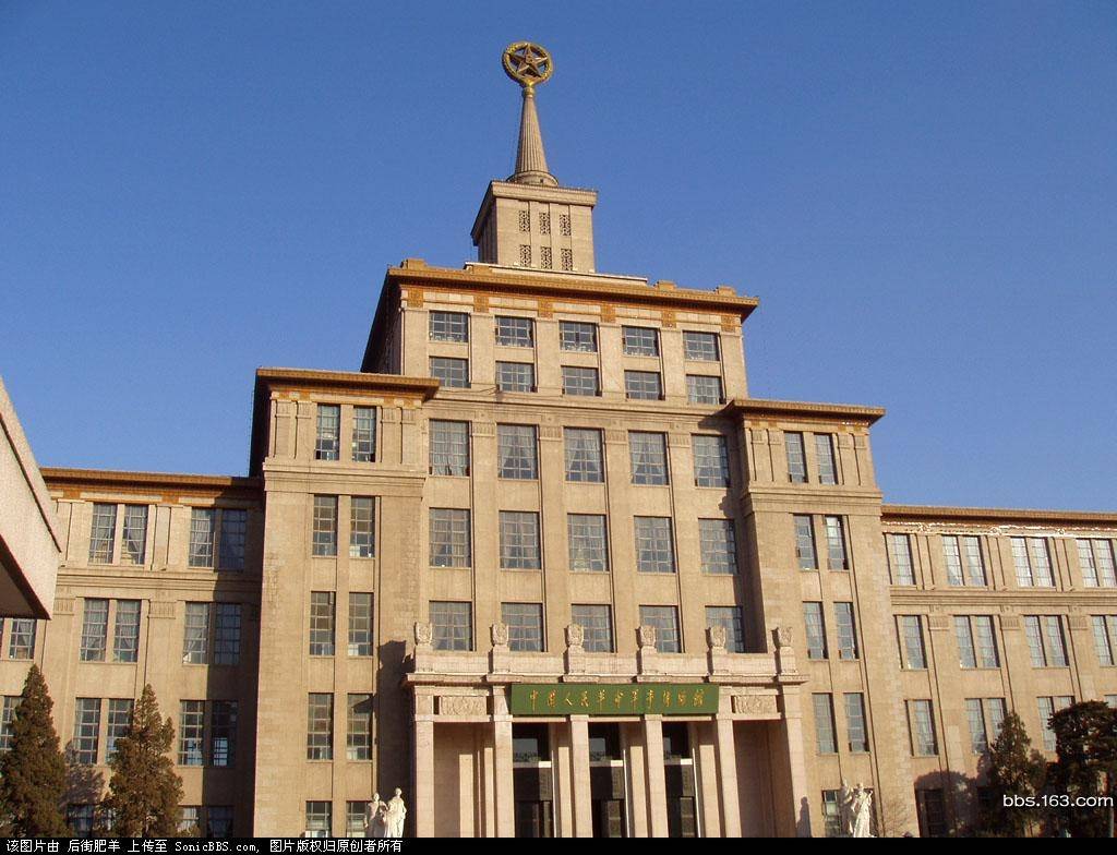 分享中国军事博物馆建筑设计资料下载