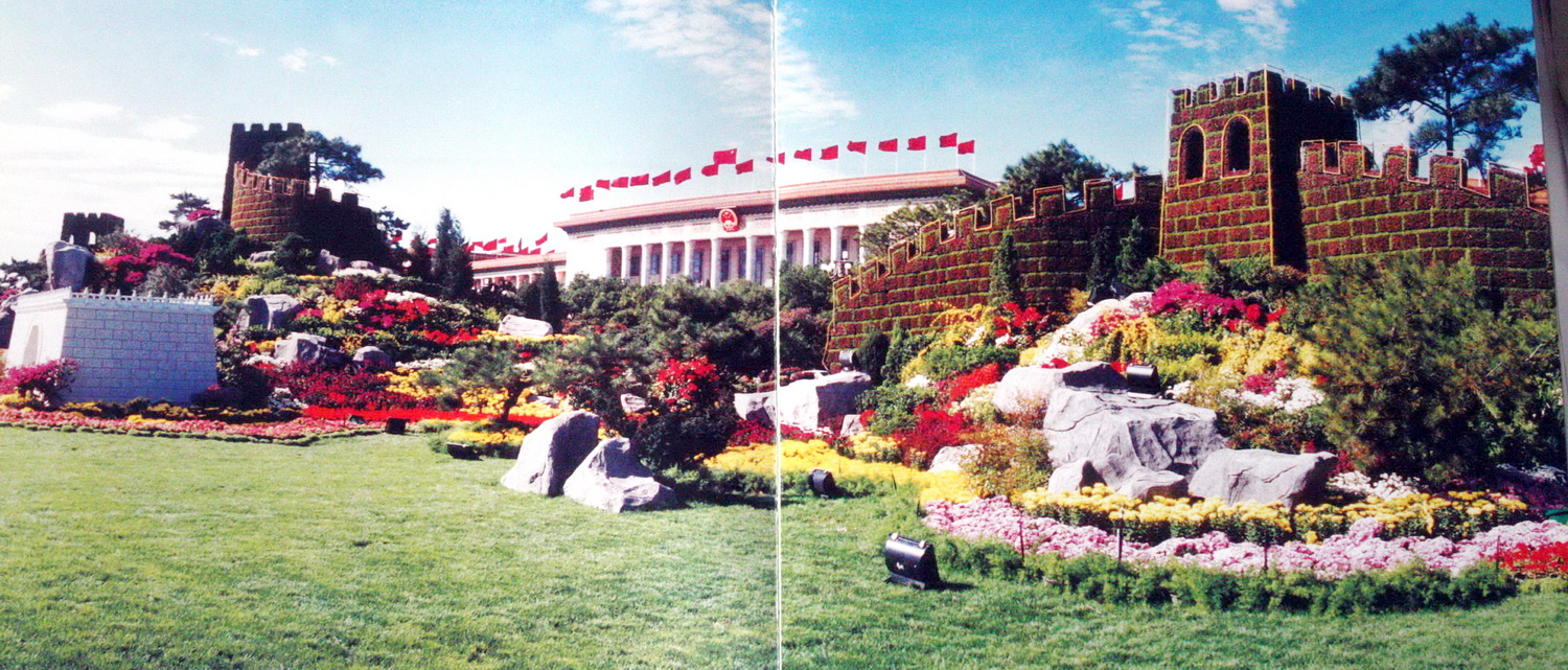 2003年国庆图片