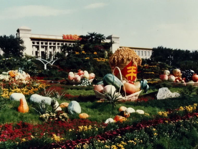 市政花坛设计图资料下载-1997年国庆节天安门广场花坛