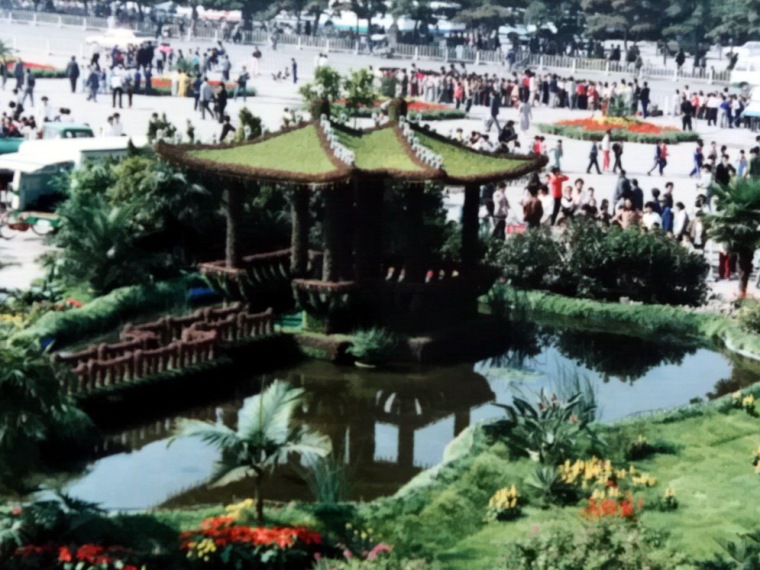 国庆立体花卉资料下载-1987年国庆节天安门广场花坛