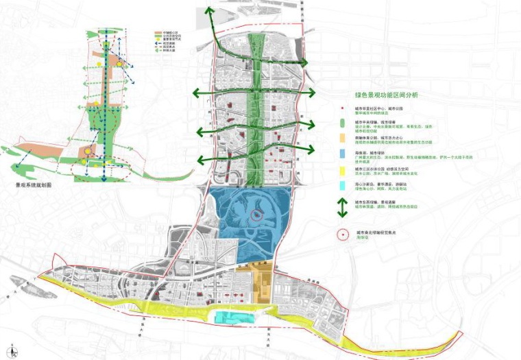 广州新城市中轴线南端及珠江后航道沿岸地区城市设计方案二：岭南家园 花城绿轴 宜居社区第9张图片