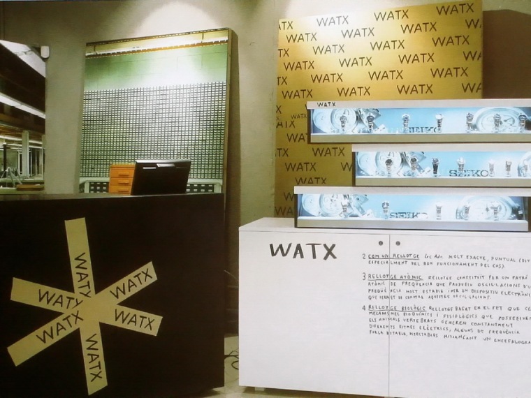 手表专卖店CAD资料下载-专卖店--WATX手表店