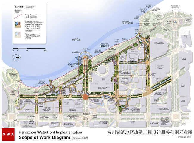 杭州湖滨湖泊重建第3张图片