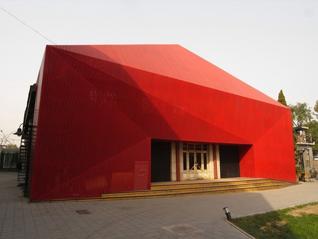 沙龙设计方案资料下载-“红色钻石”舞蹈表演中心
