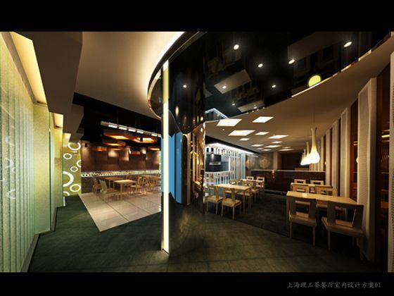 茶餐厅设计方案文本资料下载-茶餐厅