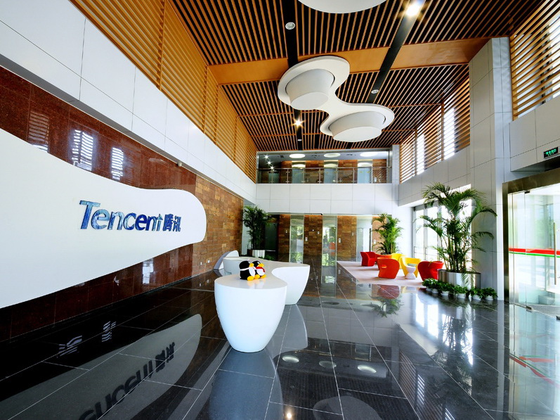 绿色办公设计cad资料下载-办公设计--腾讯科技(上海)