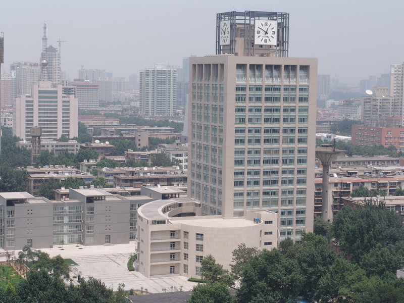 西安建築科技大學建築綜合實驗大樓